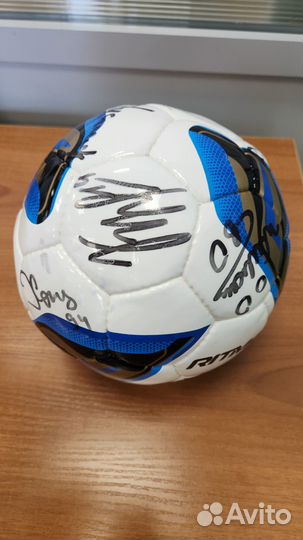 Мяч с автографами фк Зенит