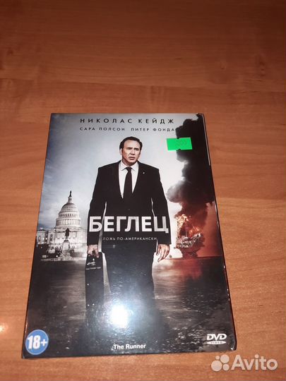 Коллекция dvd (49 dvd) с фильмами разных жанров