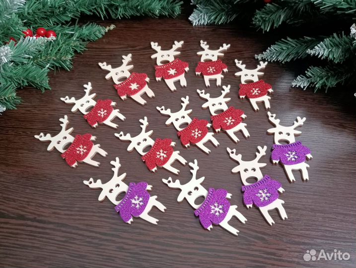 Елочные игрушки