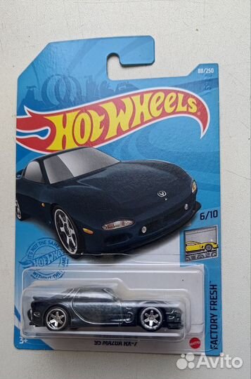 Hot wheels sth