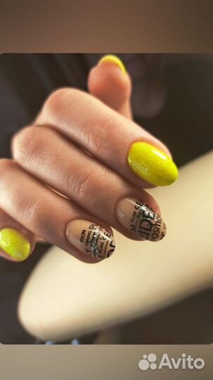 Мастер маникюра и педикюра