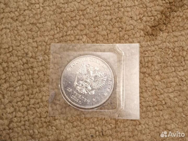 Нумизматика монеты