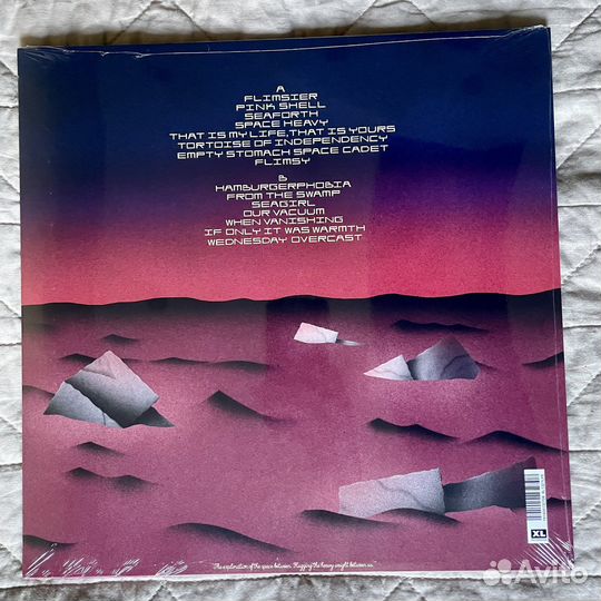 King Krule - Space Heavy (clear lp)