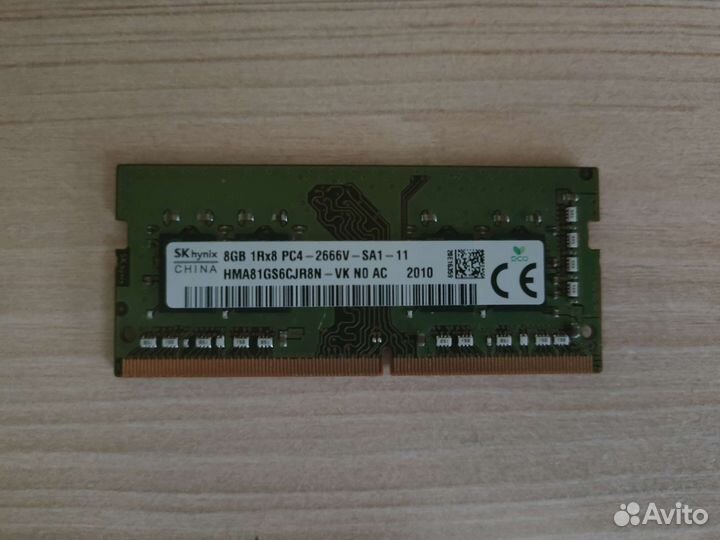 Оперативная память для ноутбука ddr4 8gb