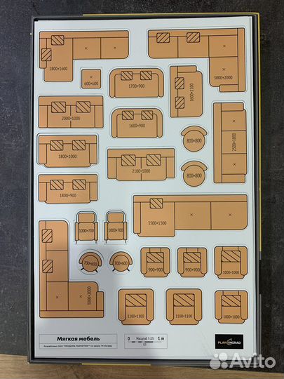 Игра планировка квартиры