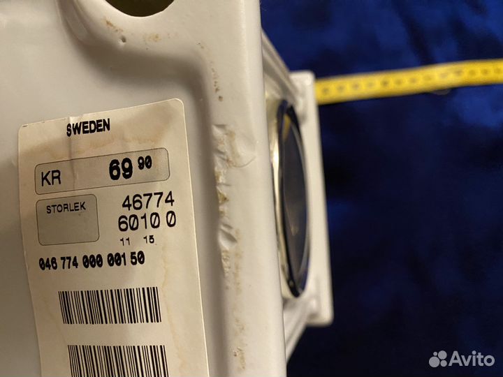 Конь и разное