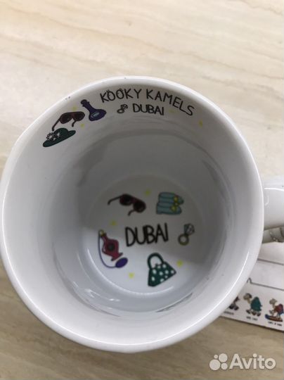 Кружка подарочная