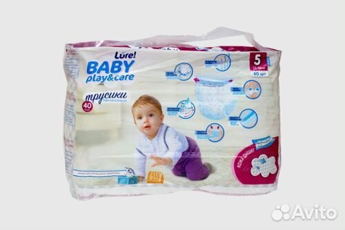 Подгузники трусики 5 lure