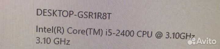 Материнская плата MSI