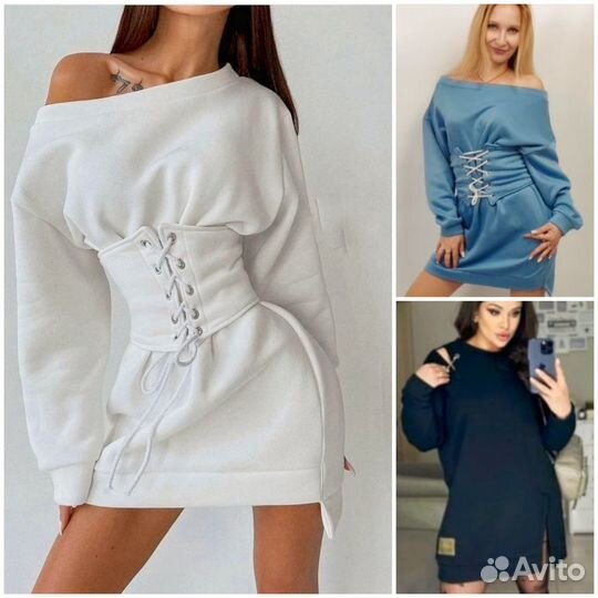 Женские платья демисезонные. Ликвидaция остатков