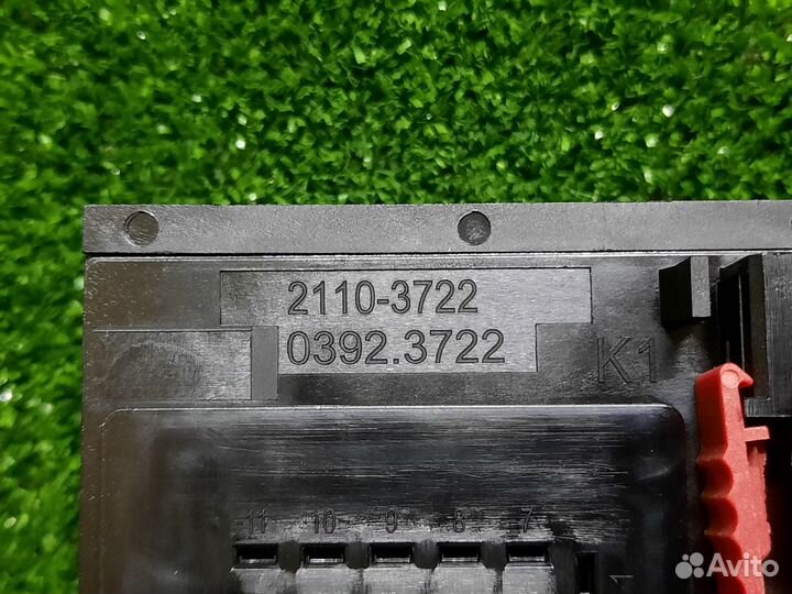 Блок предохранителей ваз 2110 Chevrolet Niva