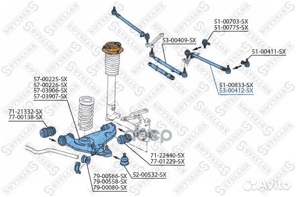 **тяга рулевая с наконечником левая MB W201 a