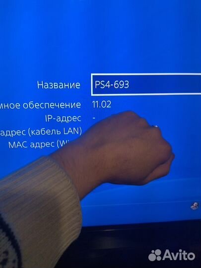 Sony ps4 pro,7208В,по-9.03