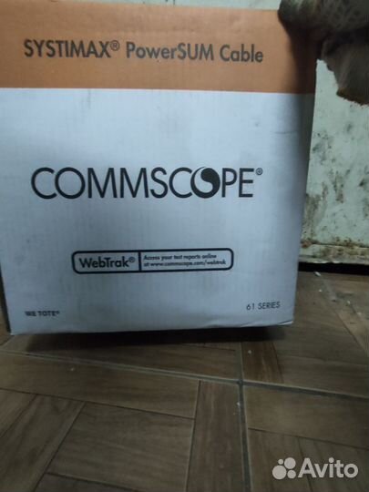 Продам кабель systimax solutions