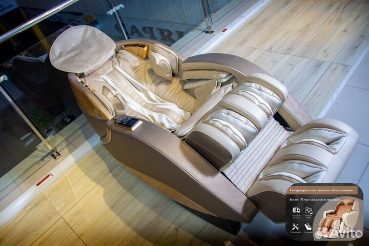 Массажное кресло