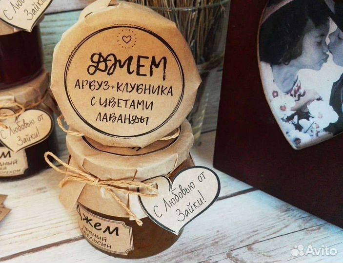 Арбузный джем