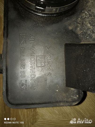 Гофра воздуховода Daewoo Magnus I (2000—2006)