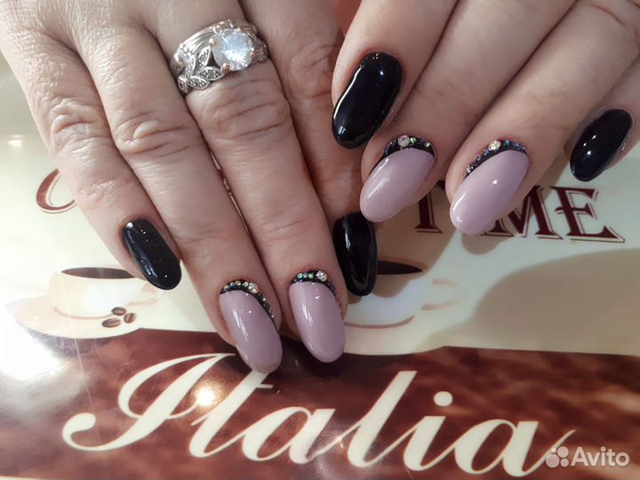 Маникюр/Педикюр с выездом на дом