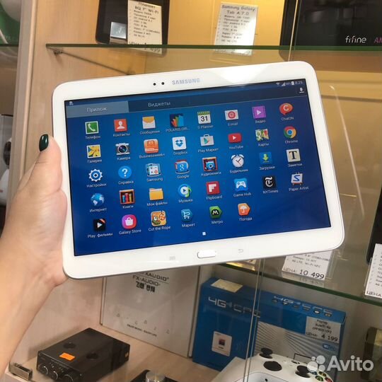 Samsung Galaxy Tab 3 10.1