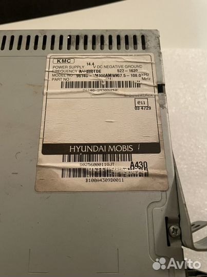 Штатная магнитола kia cerato 2