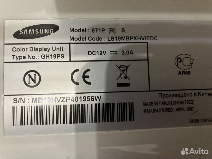 Монитор Samsung syncmaster 971p