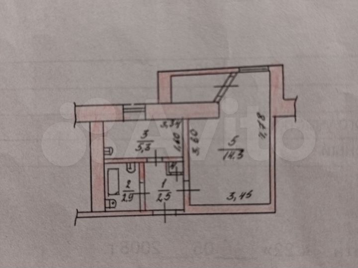 1-к. квартира, 25,2 м², 5/5 эт.