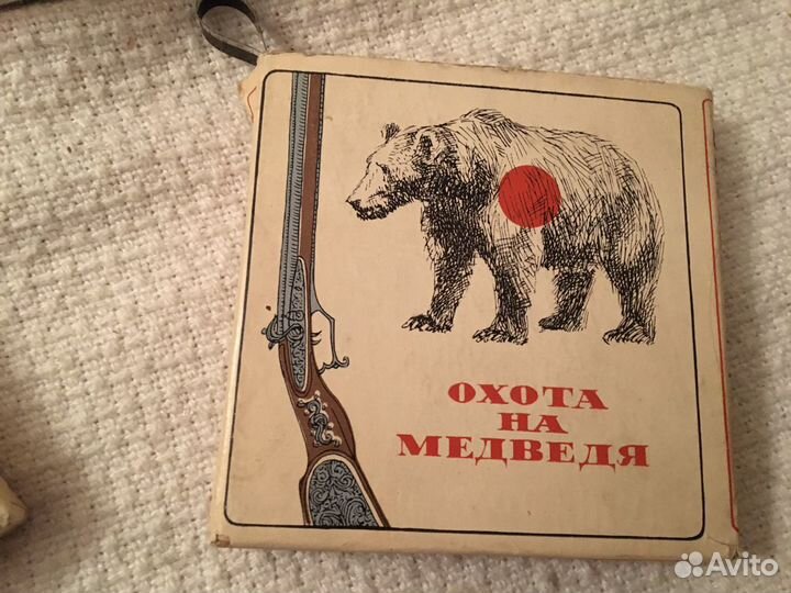 Кинофильмы,кинопленка,старинные 1968