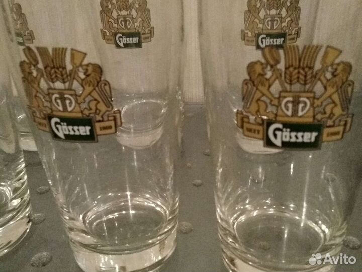 Стакан пивной