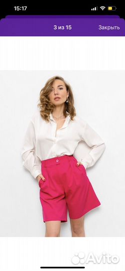 Шорты офисные