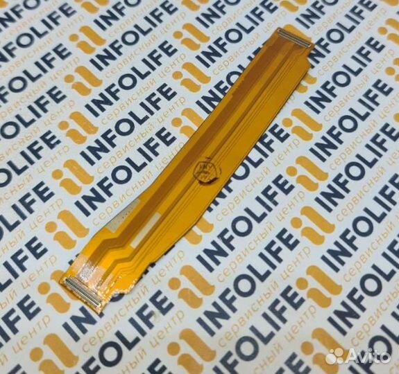 Шлейф для Xiaomi Poco M4 Pro 4G / Redmi Note 11 4G