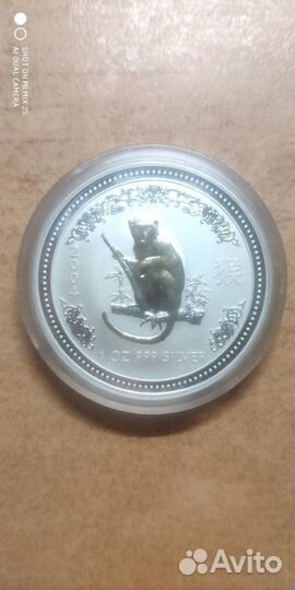 Австралия 1 доллар 2004 Елизавета II Серебро Proof