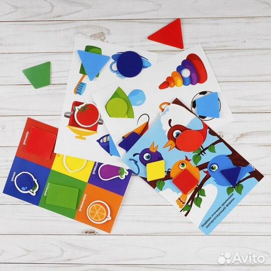 Игрушка развивающая «Весёлые липучки. Блокнот. Цве