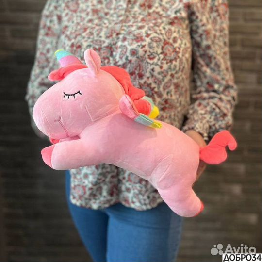 Мягкая игрушка единорог 35см