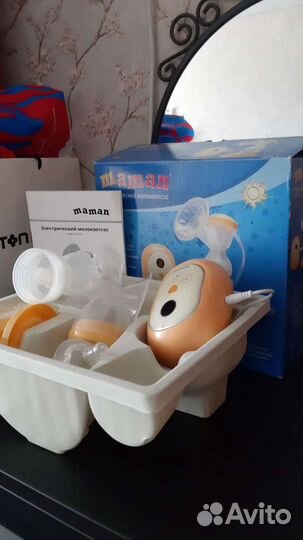 Молокоотсос электрический