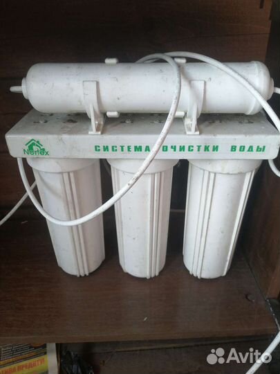 Фильтр для воды