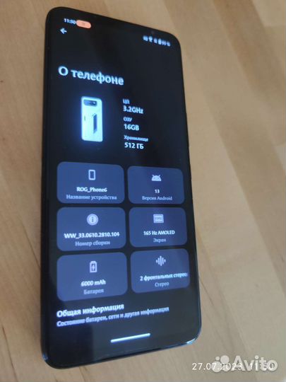 Asus rog phone 6 (512гб)