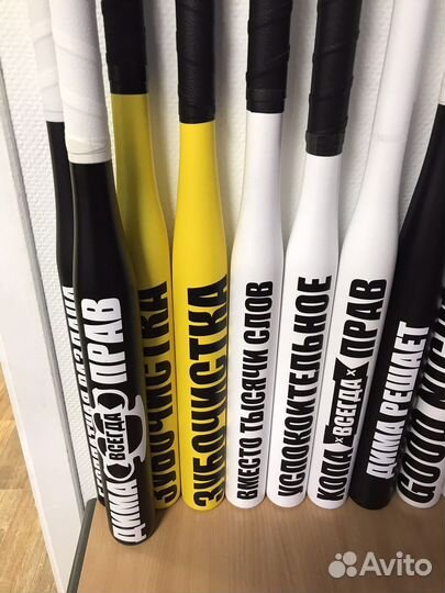 Именные биты и чехлы для подарка