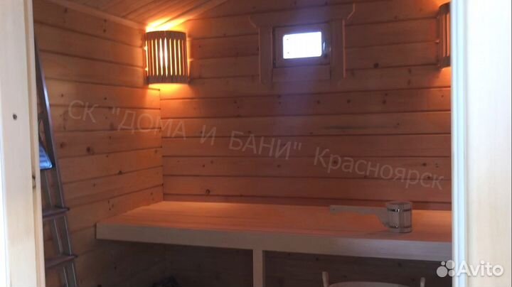 Баня каркасная