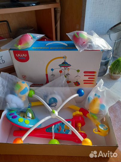 Мобиль в кроватку с пультом и проектором, 108 мело