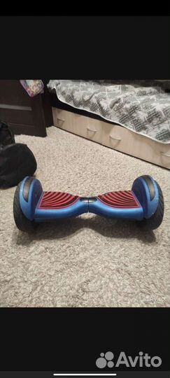 Гироскутер