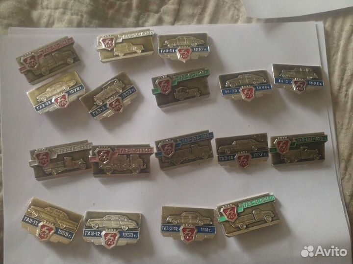 Значки СССР автопром зеркальные/газ