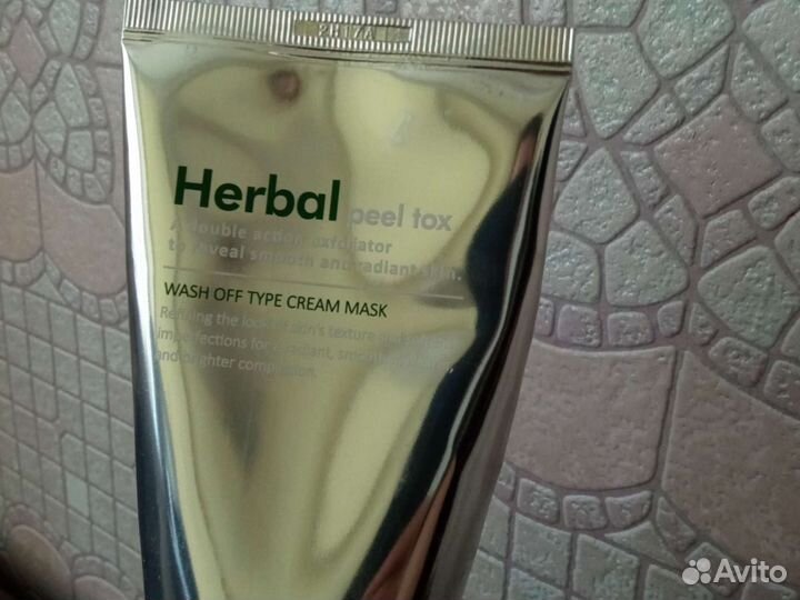 Маска для лица корейская