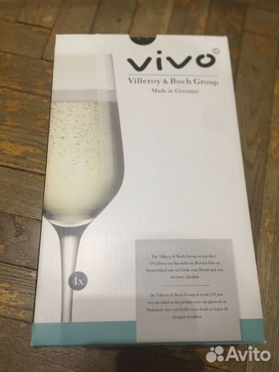 Набор бокалов для шампанского Villeroy&Boch