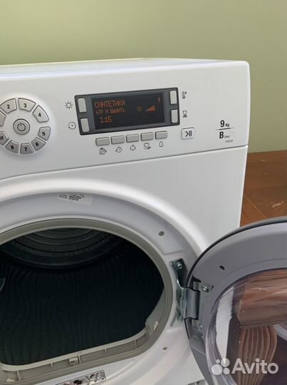 Ремонт стиральных и посудомоечных машин