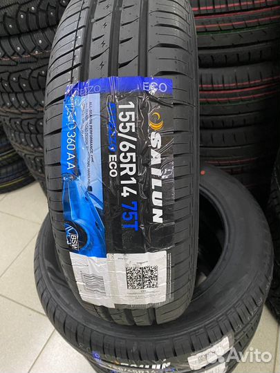Sailun Atrezzo ECO 155/65 R14 75T