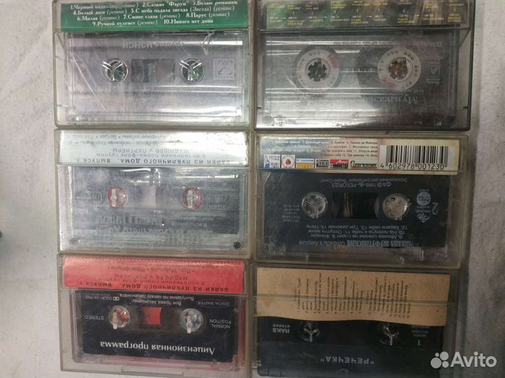 Аудиокассеты