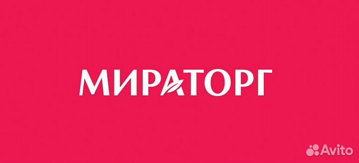 Специалист по документообороту