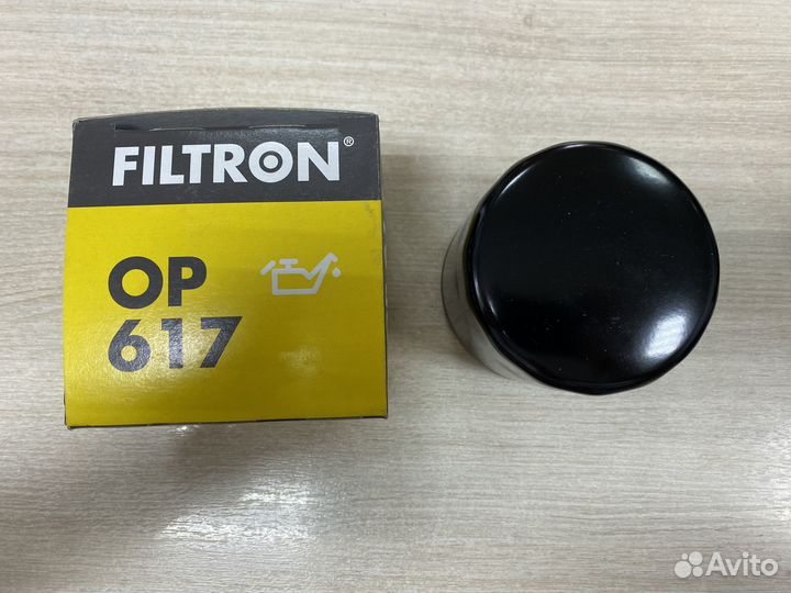 Фильтр масляный