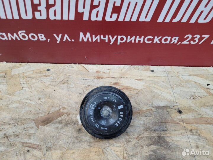 Звуковой сигнал Renault Logan