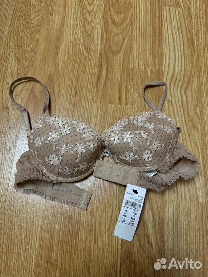 Бюстгальтер Intimissimi 70B